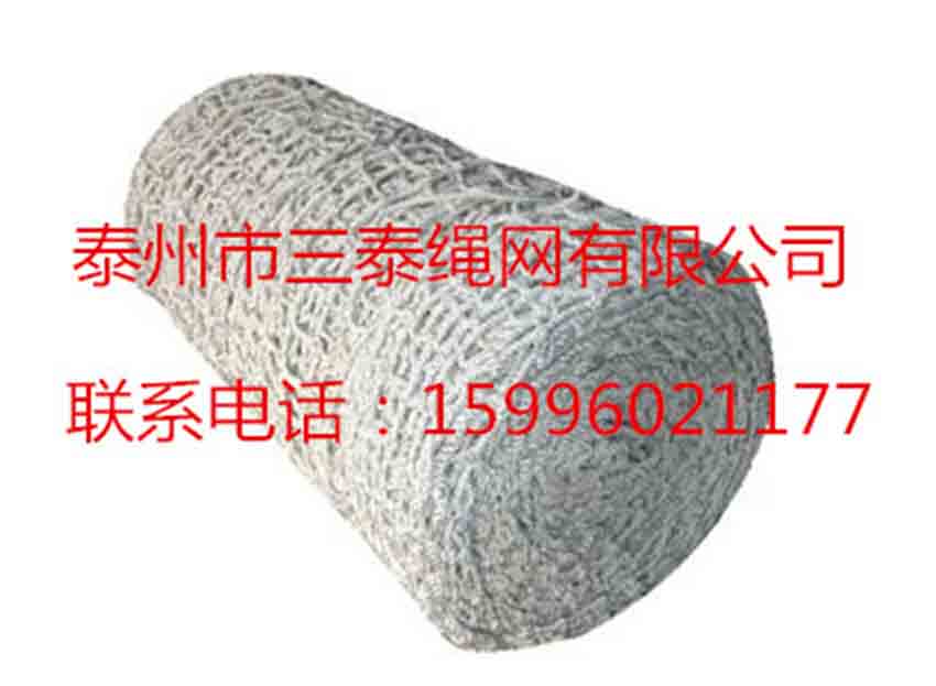 STAW009電力工程滑線網